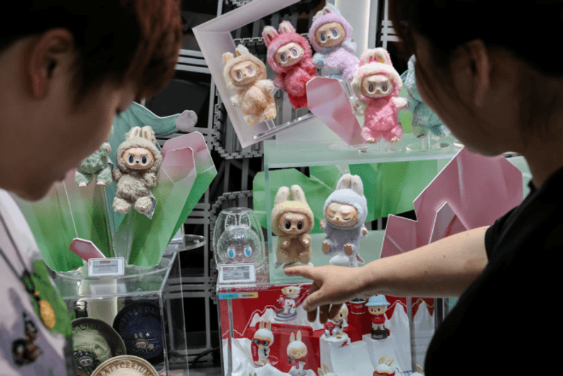 Pop Mart Stock Jump: New Mini Labubu Doll